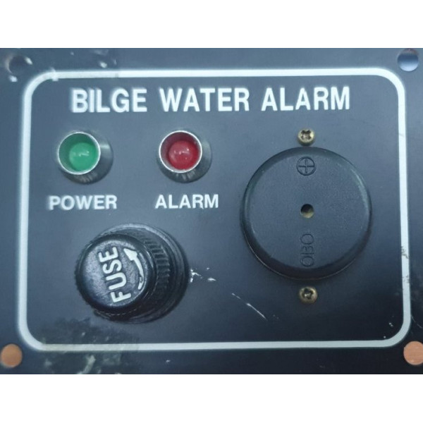 Аларма за трюмни води